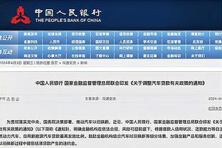 Chủ weibo: Thành Đô Dung Thành, viện trợ Hàn Quốc Kim Tắc Hữu đã rời đội, phục vụ 2 năm vào 10 bóng hỗ trợ 14 lần